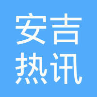斯臻海文化藝術(shù)經(jīng)紀(jì)代理 匠心獨(dú)運(yùn)，藝海導(dǎo)航